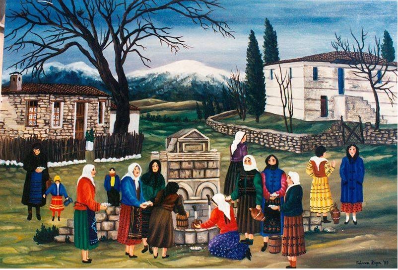 ΥΠΑΡΞΙΑΚΗ ΣΥΛΛΟΓΙΚΗ ΑΛΛΑΓΗ … ΜΕ ΕΥΧΕΣ … Η ΜΕ ΤΟ «ΒΟΥΡΔΟΥΛΑ» ;!